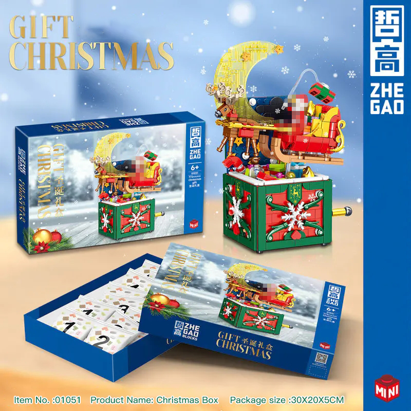 Creator ZHEGAO 01051 Merry Christmas Gift Box