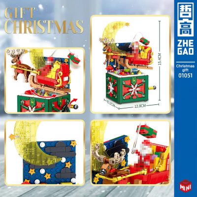 Creator ZHEGAO 01051 Merry Christmas Gift Box 3