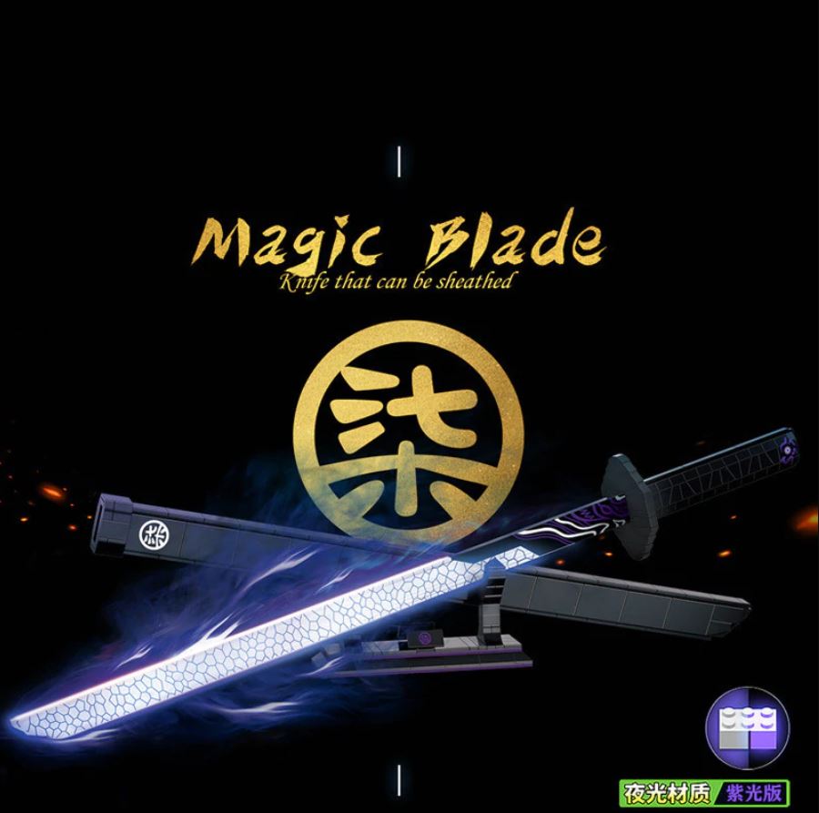 DK 1505 Assassin Wu Liuqi Magic Blade