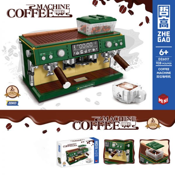 Double Coffee Machine ZHEGAO DZ6017 4