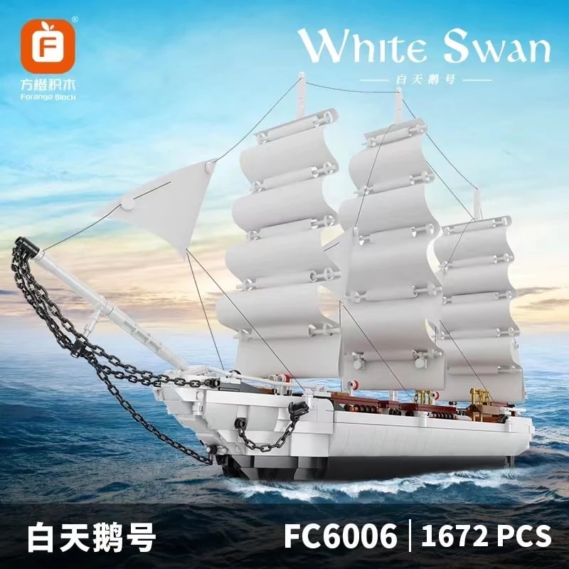Creator FORANGE FC6006 White Swan Sailboat 