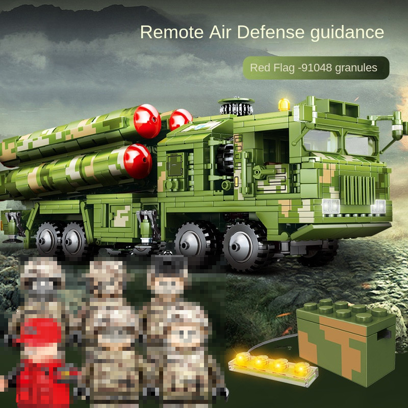 Military SEMBO 105768 HQ-9 Anti-Aircraft Missiles System