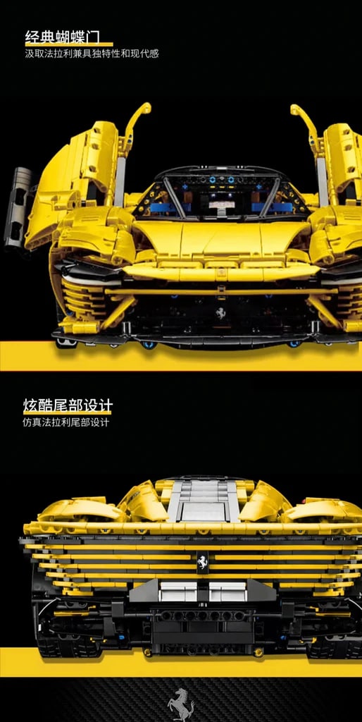 Technic LISONG 43143 Yellow Ferrari 