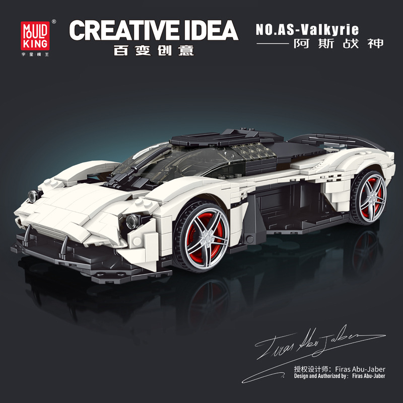 Technic MOULD KING 10016 AS-Valkyrie Sports Car 