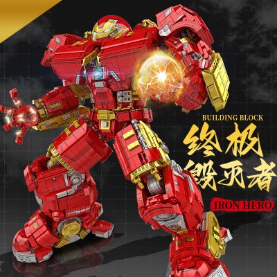 Movie LW 2098 Super Hero Iron 5