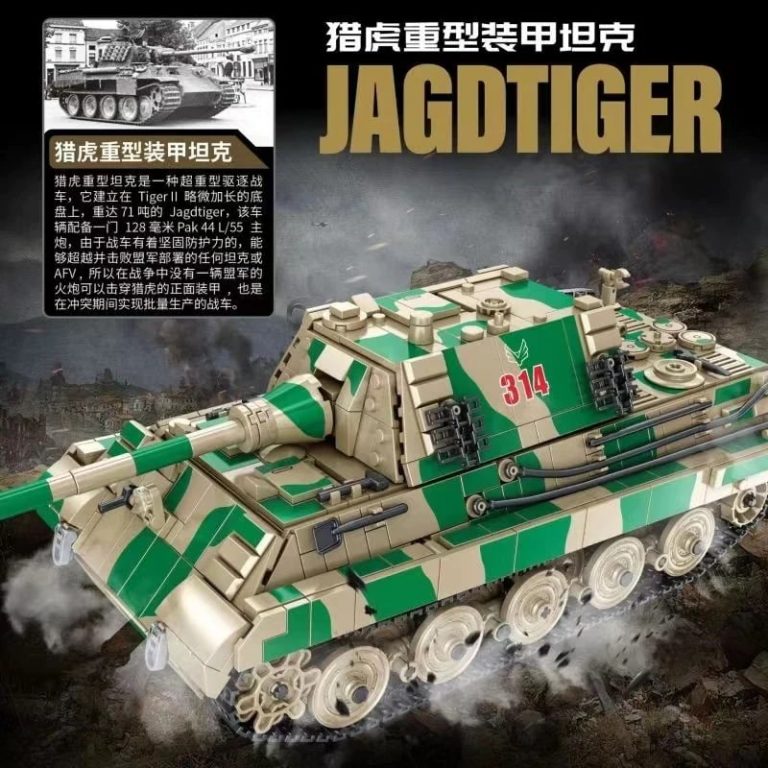 Military PANLOS 632017 Tiger Hunting Heavy Armored Tank Jagdtiger