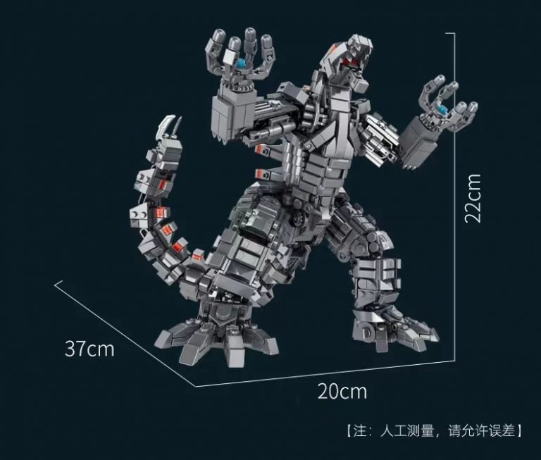 Creator PANLOS 687006 Mechanical Godzilla 