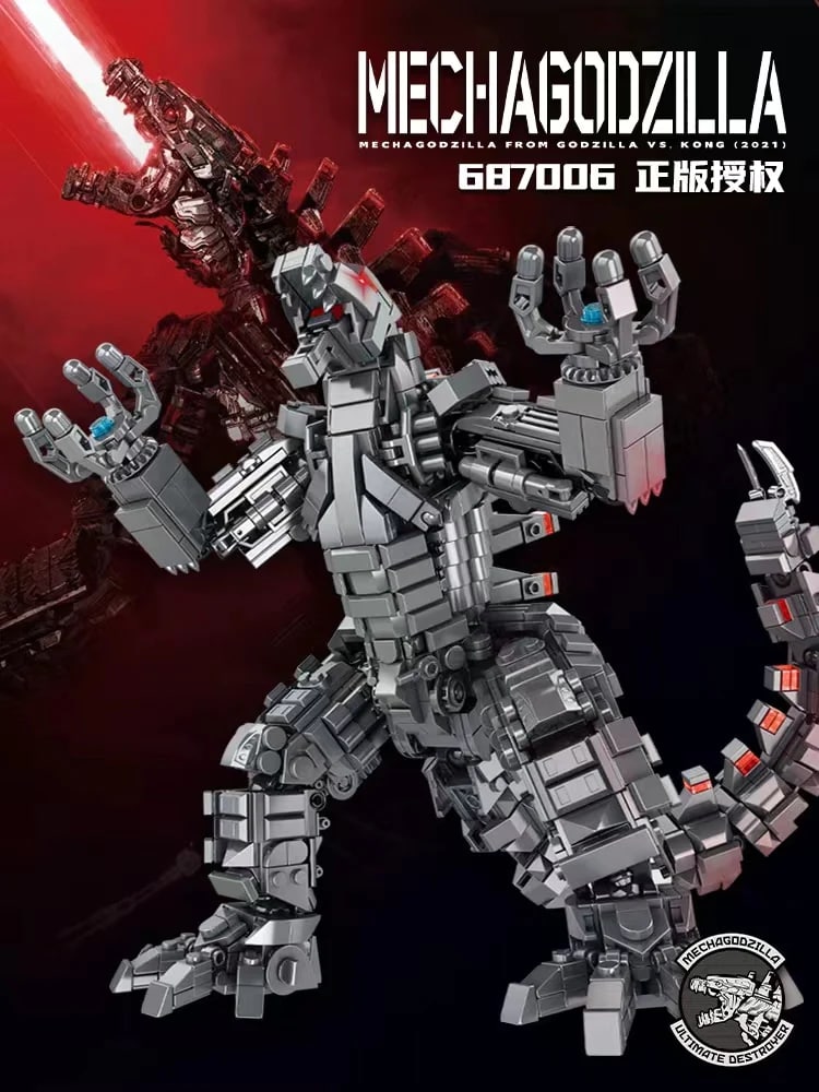 Creator PANLOS 687006 Mechanical Godzilla 