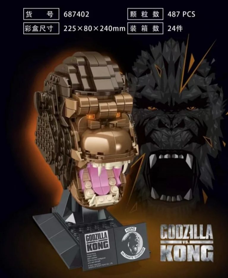 Creator PANLOS 687402 King Kong Head Carving