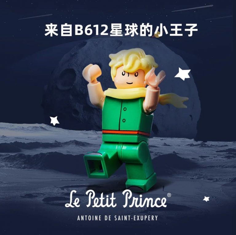 Creator PANTASY 86302 Le Petit Prince – The Only Rose
