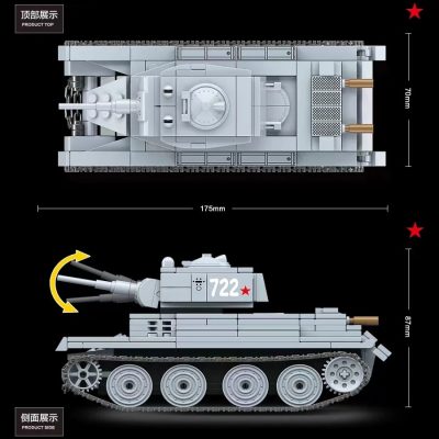 Quan Guan 100084 Soviet BT 7 Light Cavalry Tank 3