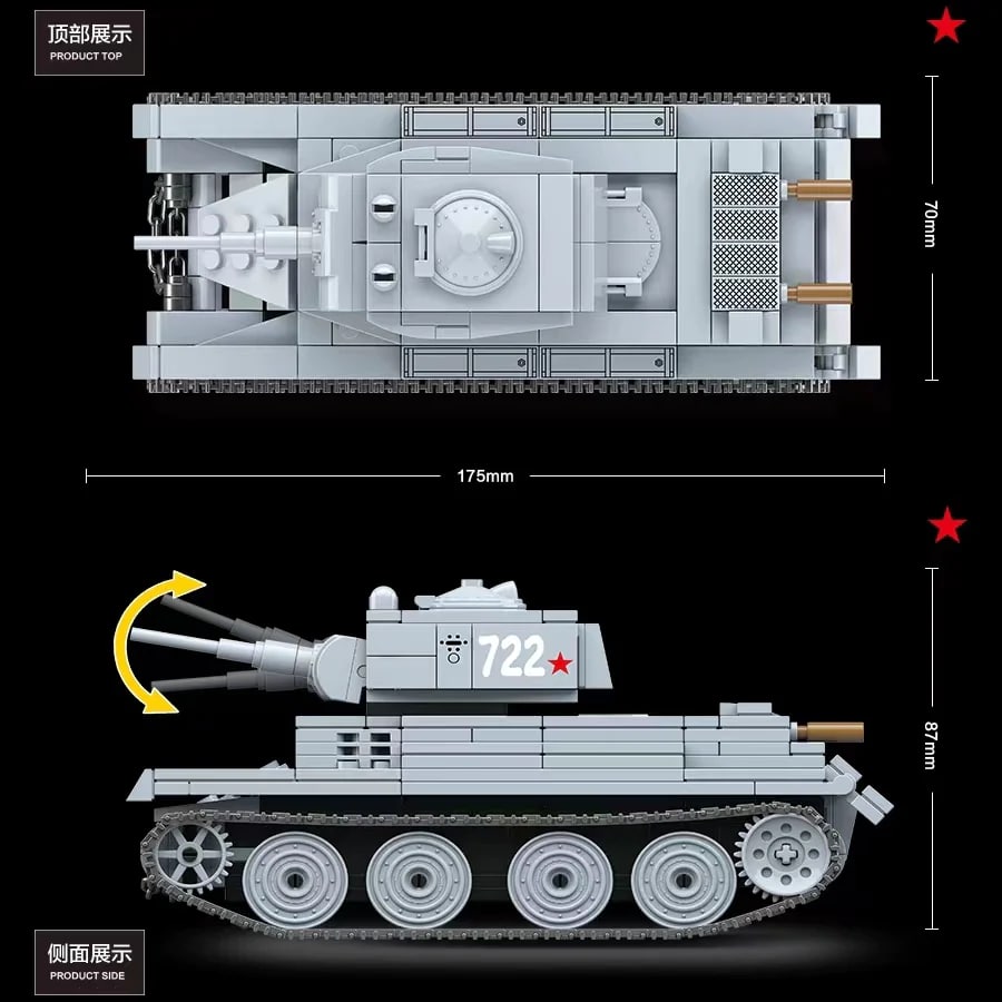 Military Quan Guan 100084 Soviet BT-7 Light Cavalry Tank
