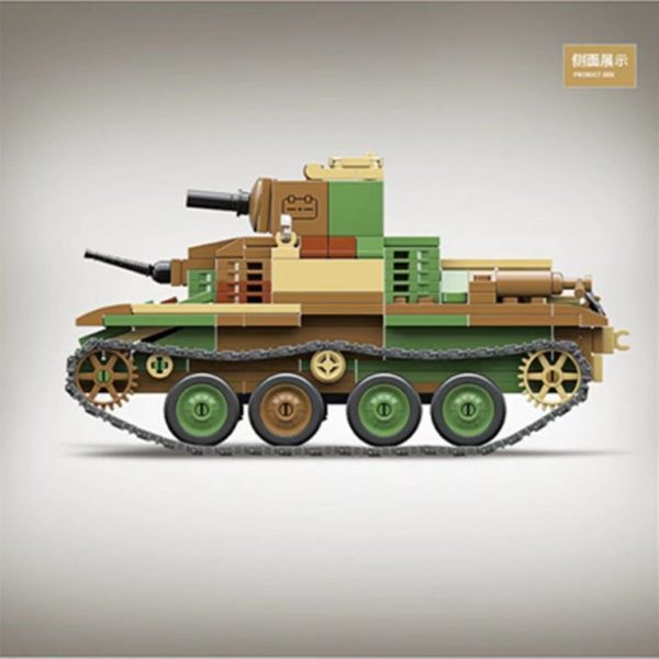 Quan Guan 100120 Type 92 Heavy Armored Vehicle 3 768x768 1