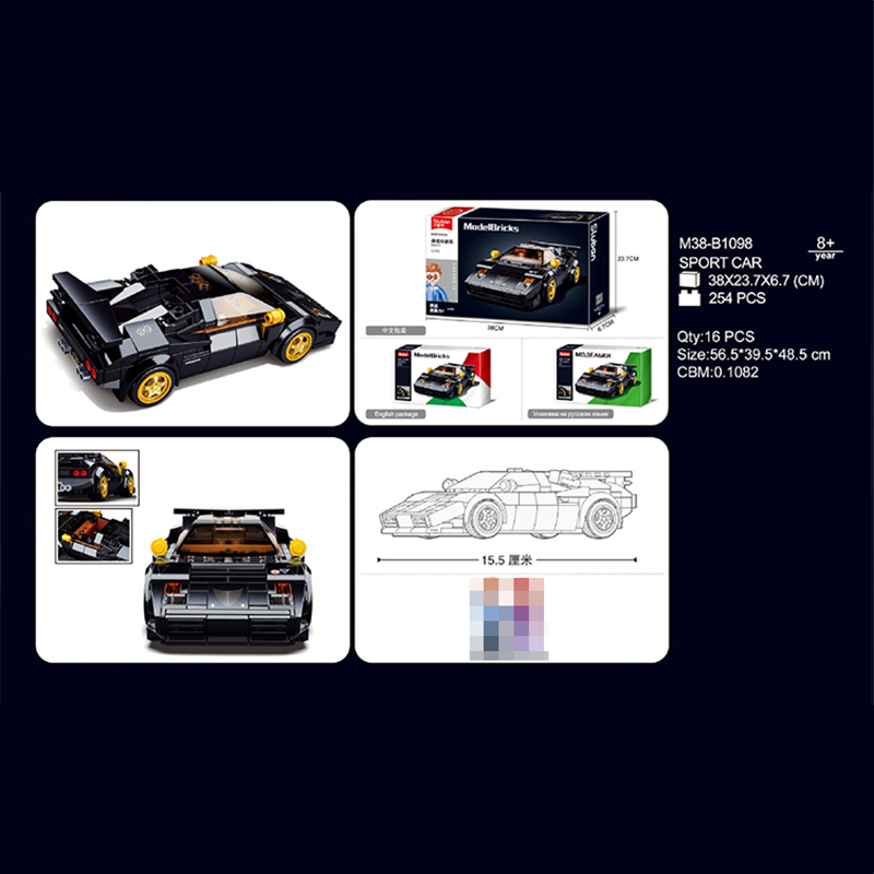 Technic Sluban M38-B1098 Racers Speed Champions Contash Sports Car