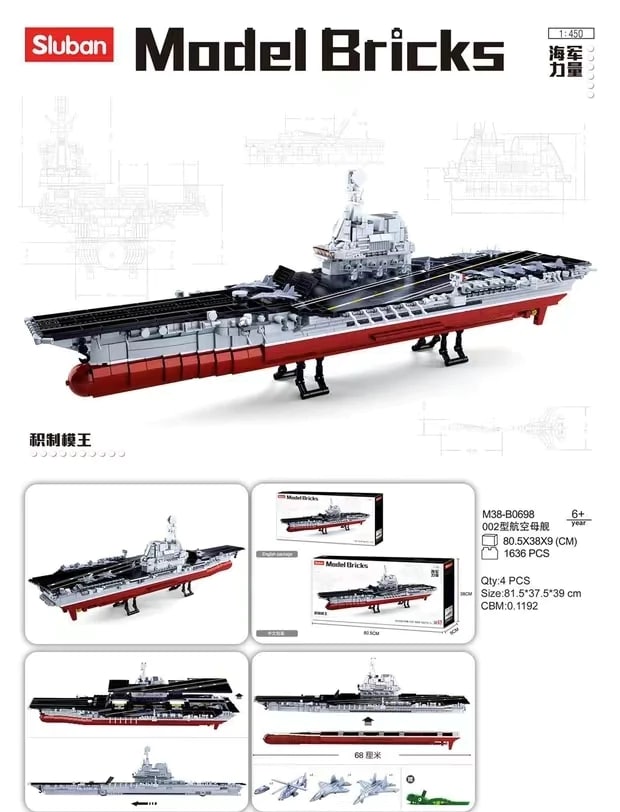 Military SLUBAN M38-B0698 Type 002 Aircraft Carrier Shandong Ship 1:450