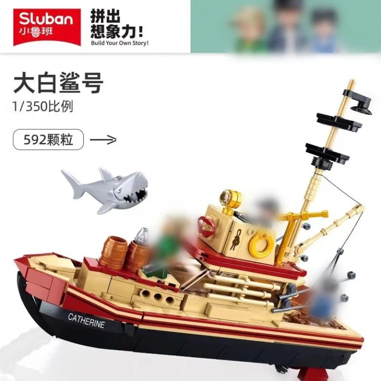 Creator SLUBAN M38-B1118 Great White Shark