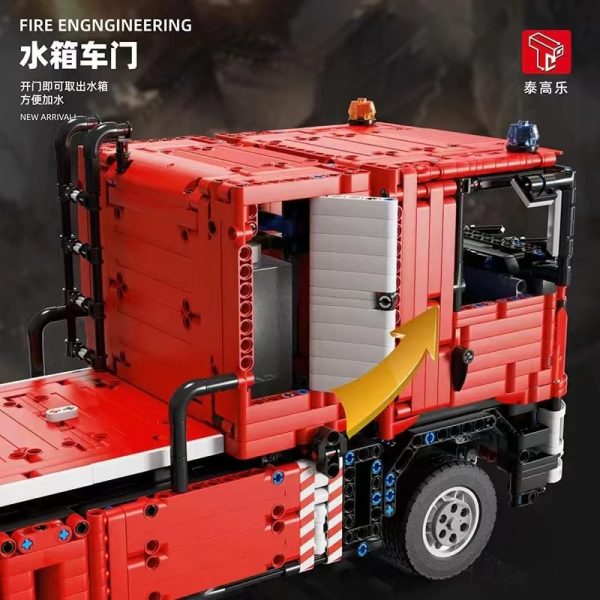 TGL 4008 Water Spray Fire Truck 3