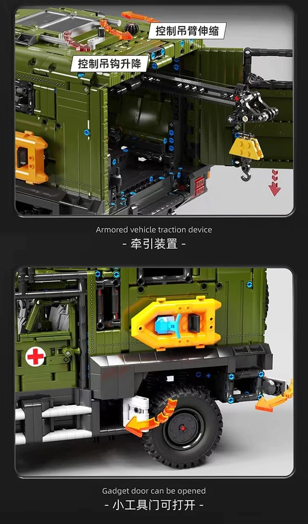 Technic TGL T4023 Unimog Rescue Vehicle