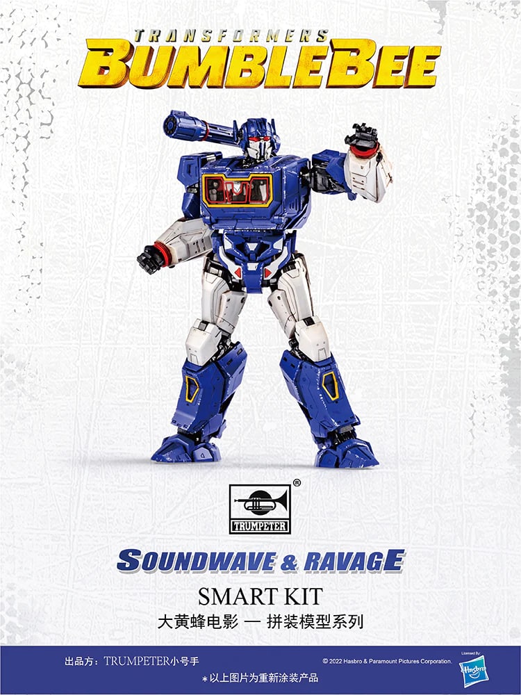 Movie TRUMPETER 08112 Transformers Decepticon Soundwave & Ravage