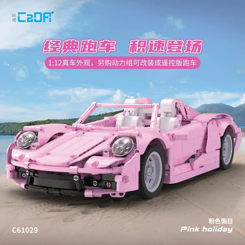 CADA C61029 Pink Holiday 5