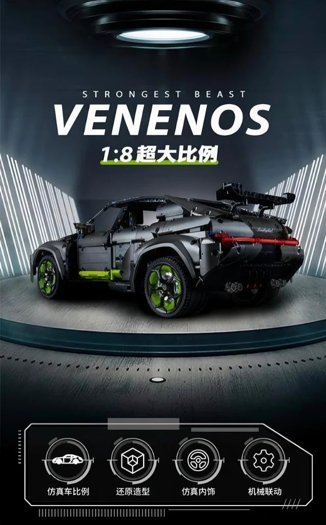 Technic K-BOX 10511 Lamborghini Urus SUV