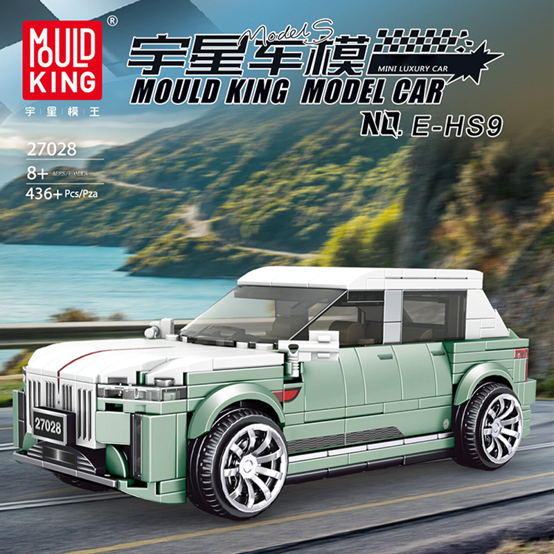 Mould King 27028 Technic E HS9 3