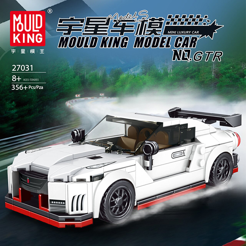 Mould King 27031 Technic GTR Racers Car 3