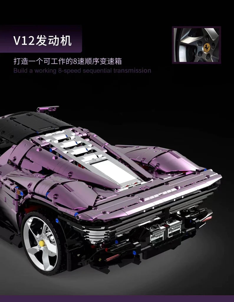 Technic TGL 006-1 Ferrari SP3-Chrome Purple