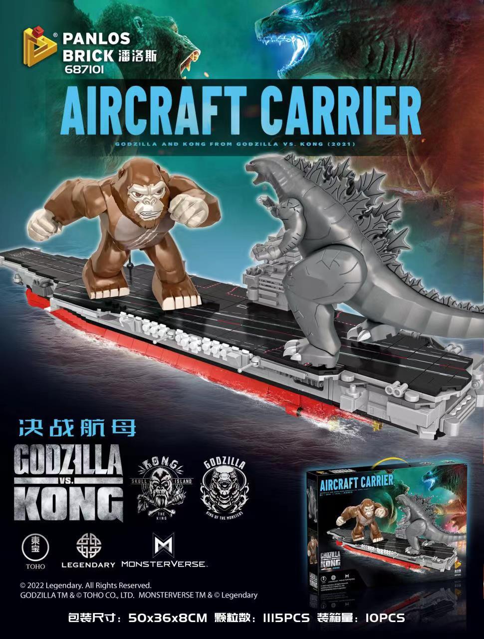 Creator PANLOSBRICK 687101 Godzilla vs. King Kong: Battle of the Carriers