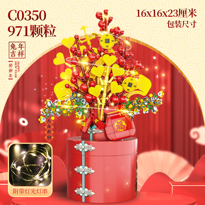 Creator WOMA C0350 Blooming Rich And Auspicious Year of The Rabbit