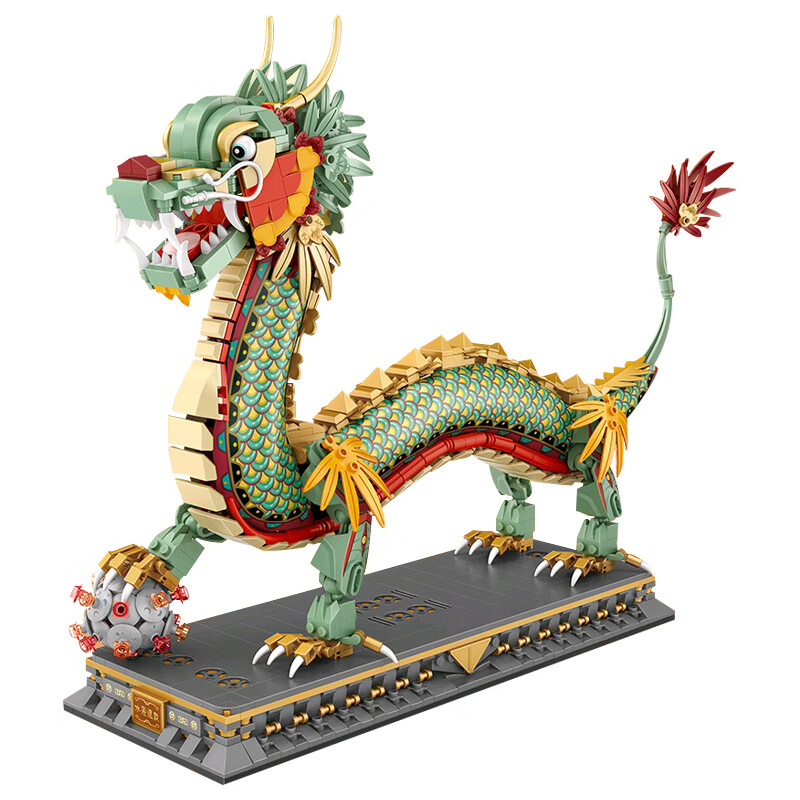 Chinese Dragon Dragon Opera Zhu LOZ 1928 4