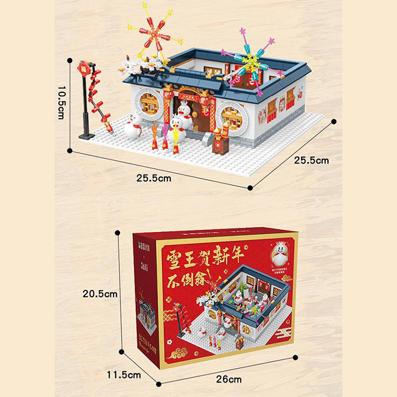 JAKI XWZB 22026 Creator Chinese Traditional Festivals Seasonal New Years Eve 1