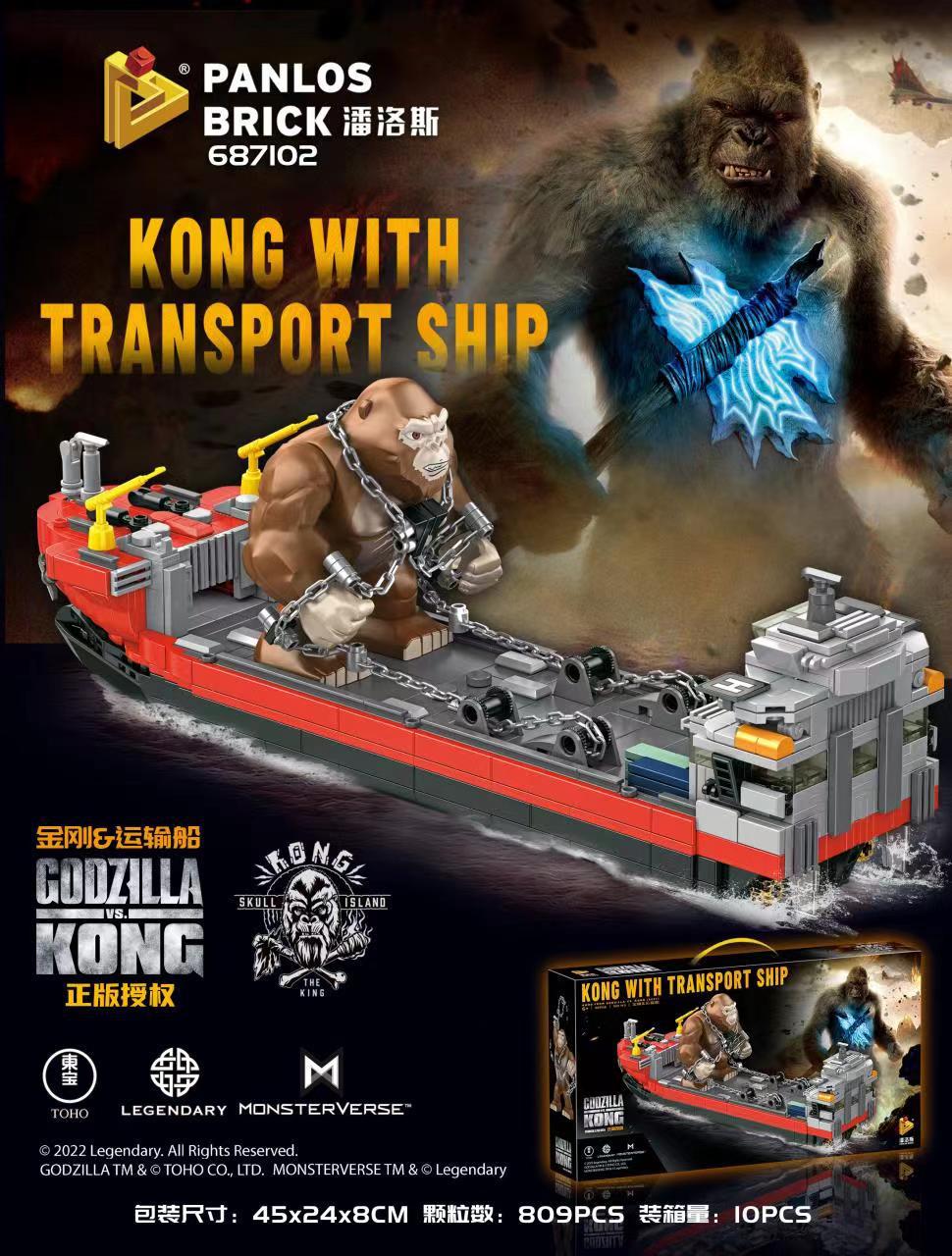 Creator PANLOSBRICK 687102 Godzilla vs. Kong: King Kong & Transport Ship