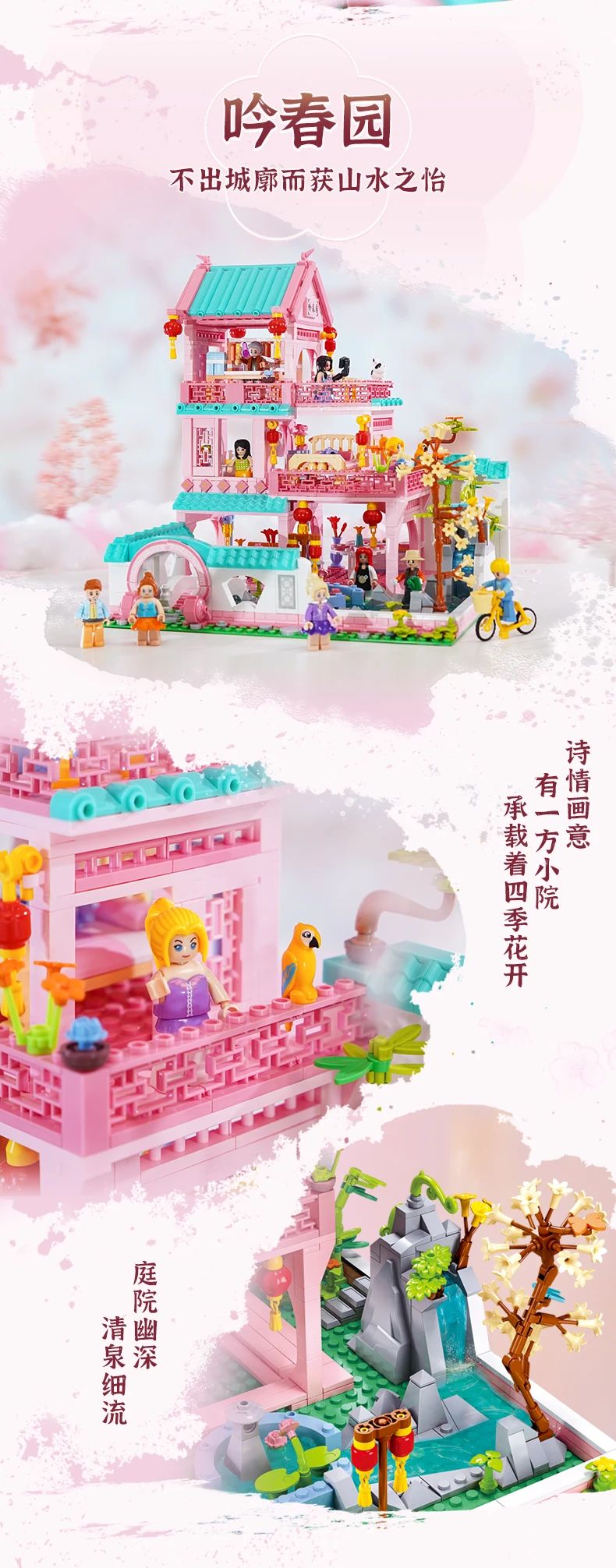 Creator Sluban M38-B1117 Colorful Girls: Yinchun Garden