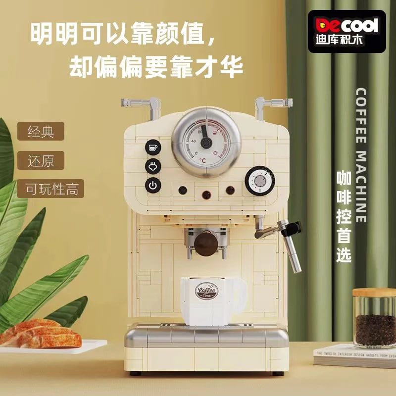 DECOOL 16809 Coffee Machine 2