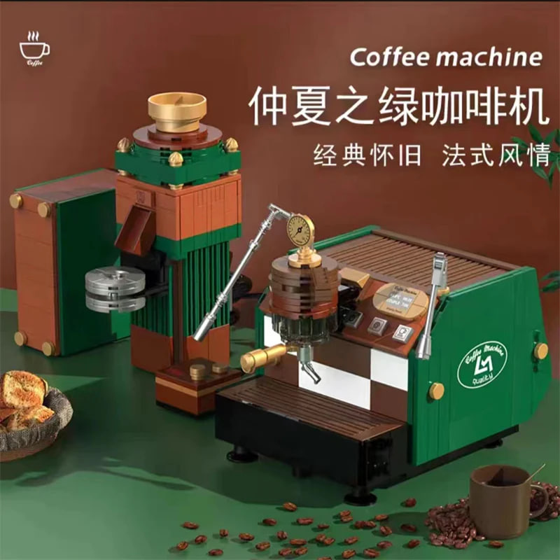 DECOOL 16805 16807 French Coffee Machine 3