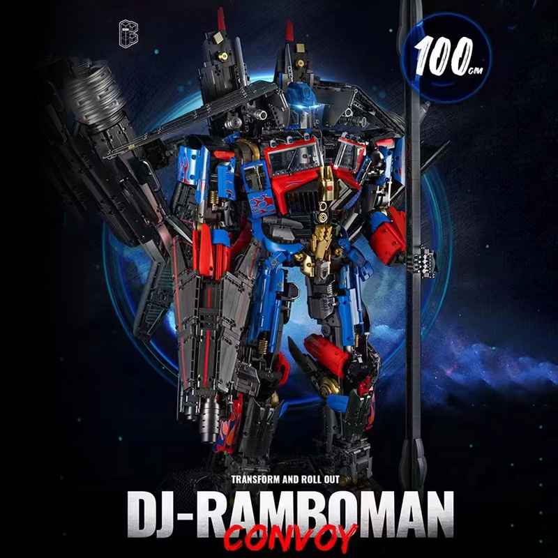 K Box V5006 DJ Rambo Man Robot 3