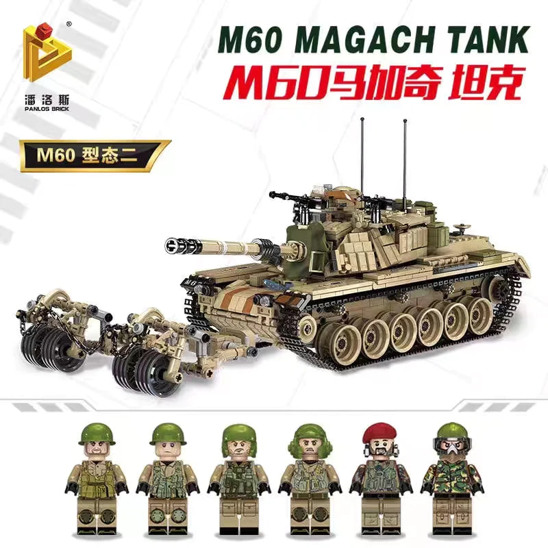 PANLOS 632004 Israeli M60 Magach Main Battle Tank 4