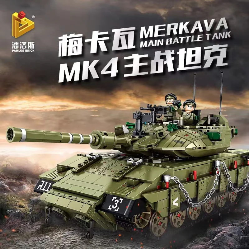 PANLOS 632009 Merkava MK4 Main Battle Tank 5