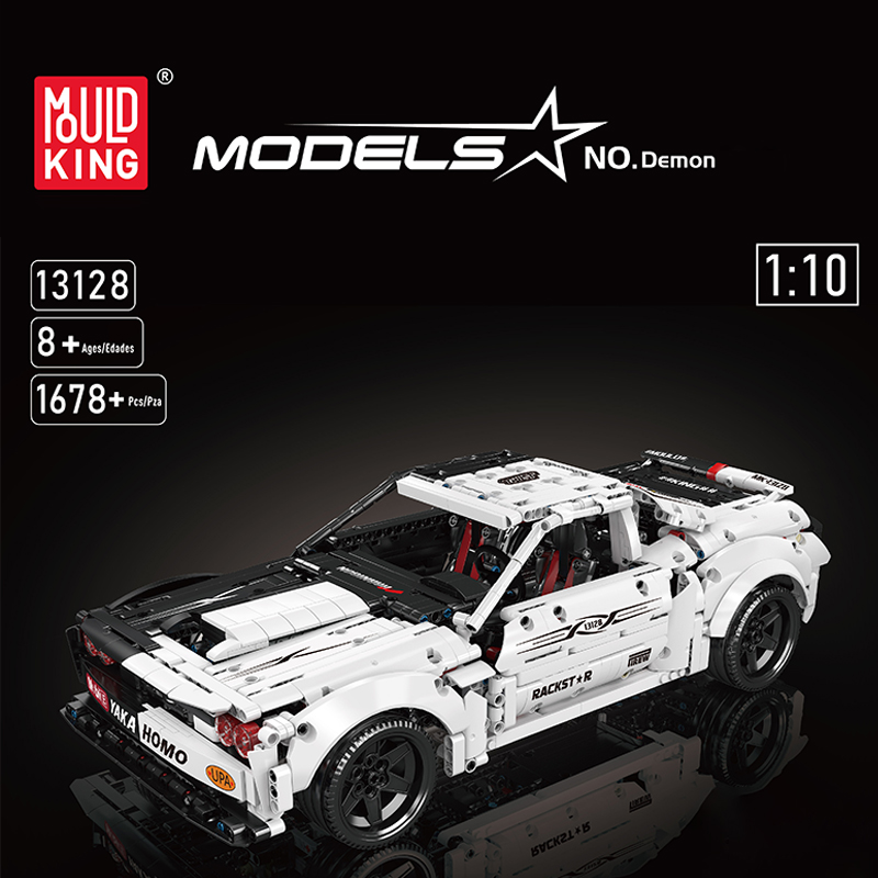 Mould King 13128 Dodge Hellcat Super Car 5