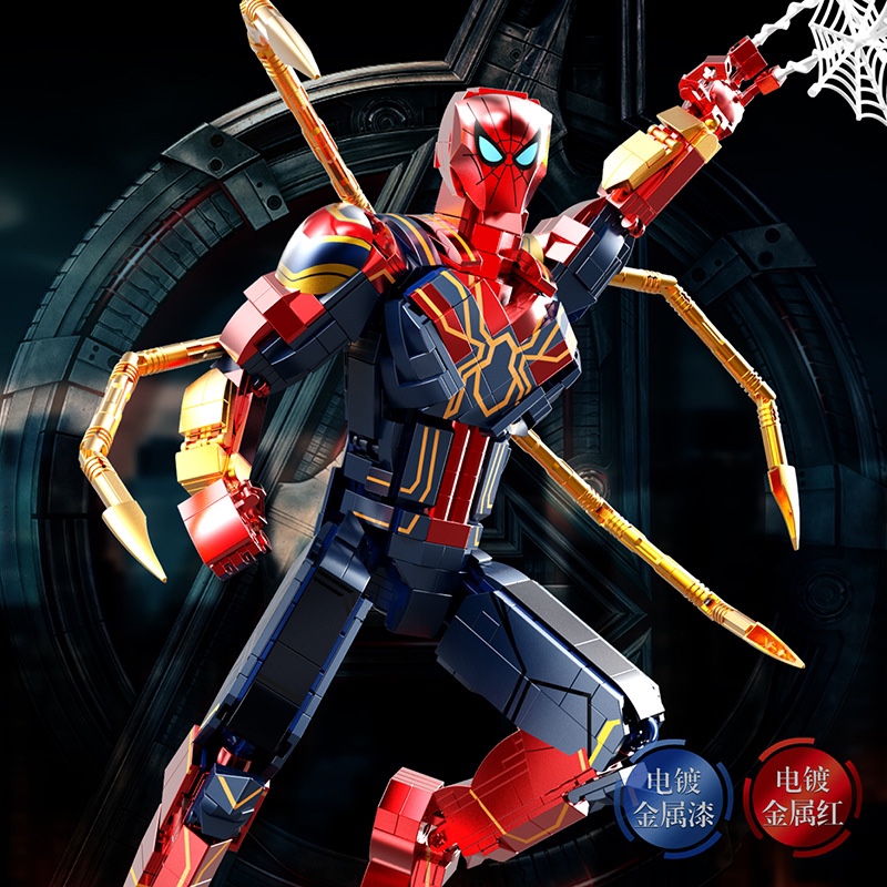TUOLE 6015 Spiderman Spider Hero Uphold Justice 2