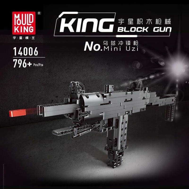 Mould King 14006 Mini Uzi Gun 4