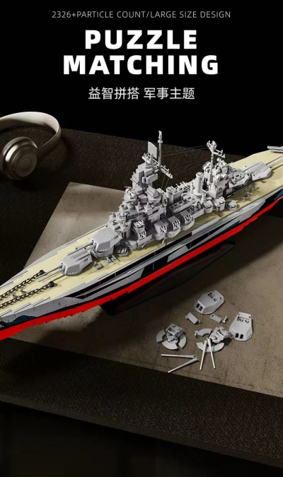 Technician 12GO 98010 USS Colorado 3 c22ce3ebc88097a689cc77abe8a9f18c